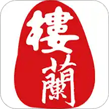星空app(中国)：无尽夜空的数字探索工具